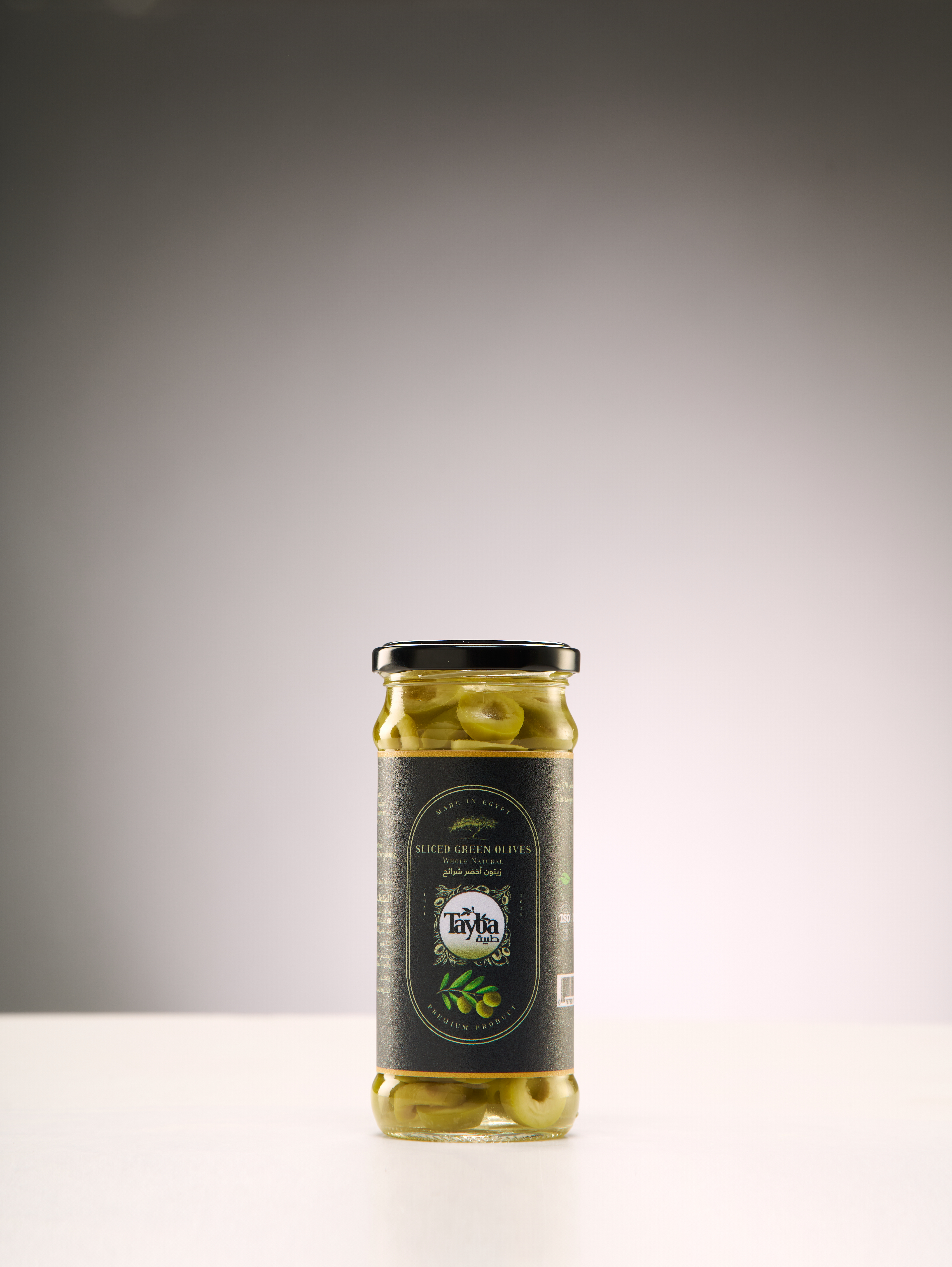 Sliced Green Olives 370G